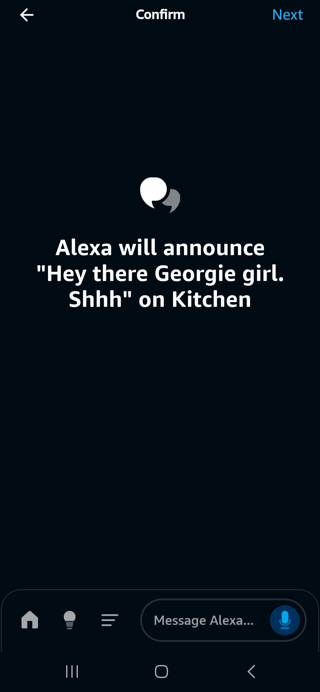 Announcement confirmation